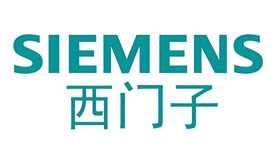 西门子